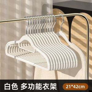 【SG STOCK】Non-slip Rotatable Plastic Clothes Hanger Traceless Space Saving Hanging For Wet Dry Garments