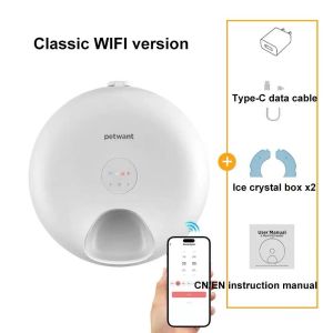 【SG Seller】want Smart Feeder WiFi Timing Automatic Cat Feeding Dog Dispenser Dry&Wet Food Feeder For Canned Food