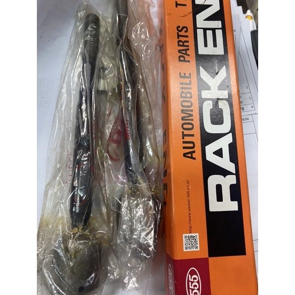 ลูกหมากแร็คLexus RX300 Toyota harrier ปี2003-2008 ราคาต่อคู่ mcu35 ...