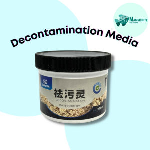 Sunsun Aquarium Deodorizer Decontamination Deodorizer Decoloration Filter Media 220mL & 500mL