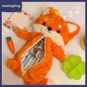 matingting Dễ Thương Sang Trọng Bút Túi Phim Hoạt Hình Cáo Búp Bê Bút Chì Trường Hợp Công Suất Lớn Văn Phòng Phẩm Tổ Chức Sinh Viên