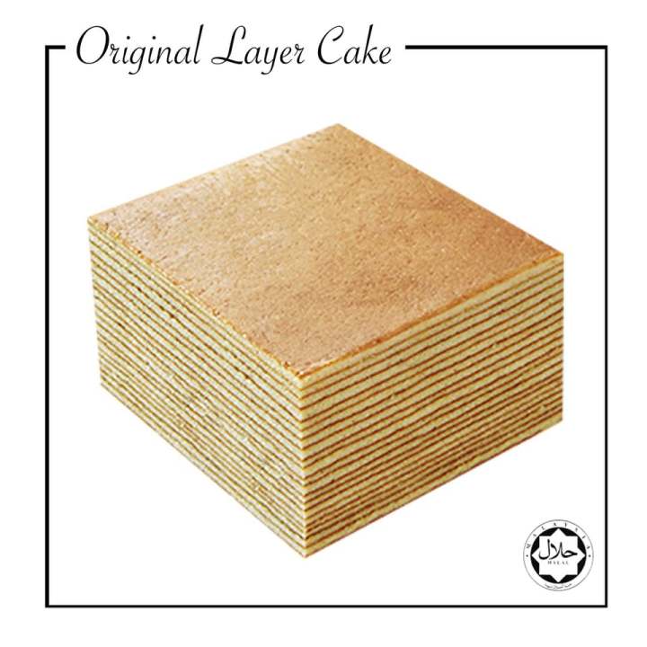 SUNFLOWER Layer Cake ORIGINAL FLAVOR (250g/500g/1kg) Homemade Penang