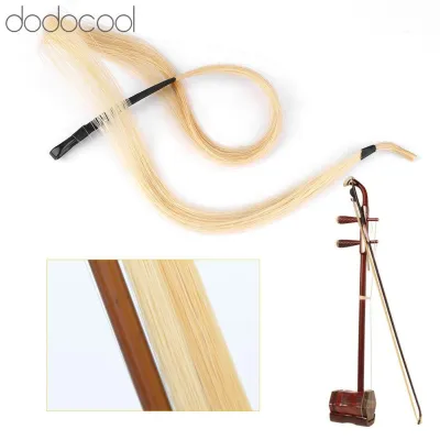 Dodocool BY304 Bền Tóc Đuôi Ngựa Đàn Nhị Nơ Lông Phụ Kiện Cho Đàn Violin Viola Cello Dụng Cụ