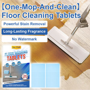 💕One Mop and Its Bright💕 Floor Cleaning Tablets Wood Floor Tile Care Fragrance Brightening Decontamination Mopping Cleaning Tablets地板清洁片
