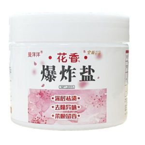 Flower scented active oxygen laundry explosion salt Remove Dirt Yellow Keep Fresh Smell Clothes Washing Infant Adult Clothes 200g