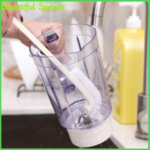 Beautiful 2Pcs Cooking Machine Deep Cleaning Brush Juicer Breaker Crusher Cutter Head Brush Kitchen Cleaning Brush