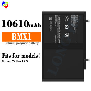 Dimi for Xiaomi Bmx1 Flat Plate Cell Mi Pad 7S Pro 12.5 Battery