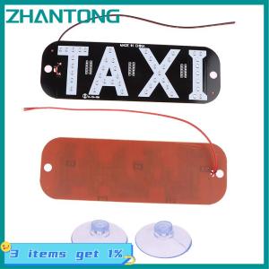 ZHANTONG Car Accessories Taxi Windscreen Cab Empty License Plate Indicator Lamp Sign Colorful LED Windshield Taxi Light Lamp 12V