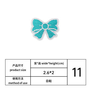 017 Colorful Ribbon Flower Series DIY Embroidery Patches Sticker/ Ironing Self-adhesive fabric Haberdashery