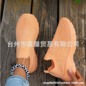 [Free Shipping] Autumn WomenS Shoes Sports Shoes WomenS Travel Hiking Shoes Casual Height-Increasing Air-Cushion Outdoor Shoes Rocking Shoes Soft-Soled Air-Cushion Shoes