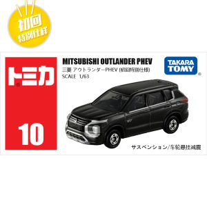 Takara Tomy Tomica Mitsubishi Outlander (first Press Special Sample) Scale 1/63 ature Die-cast Alloy Car Model Children Toy