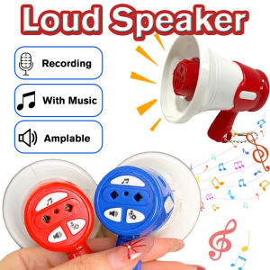 นกหวีดบันทึกเสียงสุดติ่ง ลำโพงพกพาสไตล์ฮา ของเล่นคลายเครียดติดกระเป๋า ตุ๊กตากุญแจรถแฟชั่นวัยรุ่น อุปกรณ์แคมป์ปิ้งเสียงดัง