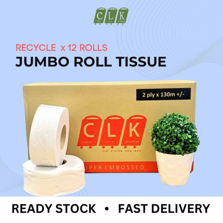 Jumbo Roll Tissue (JRT) - 2 PLY (12 Rolls Carton) RECYCLE | Lazada