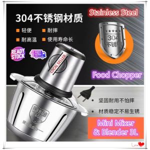 Pengisar Daging Food Chopper Electric Meat Grinder Food Processor Stainless Steel Blender 3L