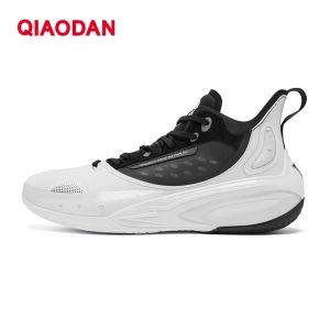 Qiaodan Duya Pro 3 Men Basketball Shoes Low-top Professional Rebound Abrasion-resistant XM45230130