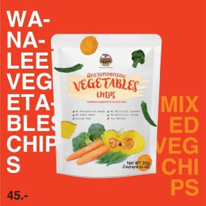 Wanalee Vacuum Fried Mixed Vegetable Chips / Okra Chips / Broccoli Chips