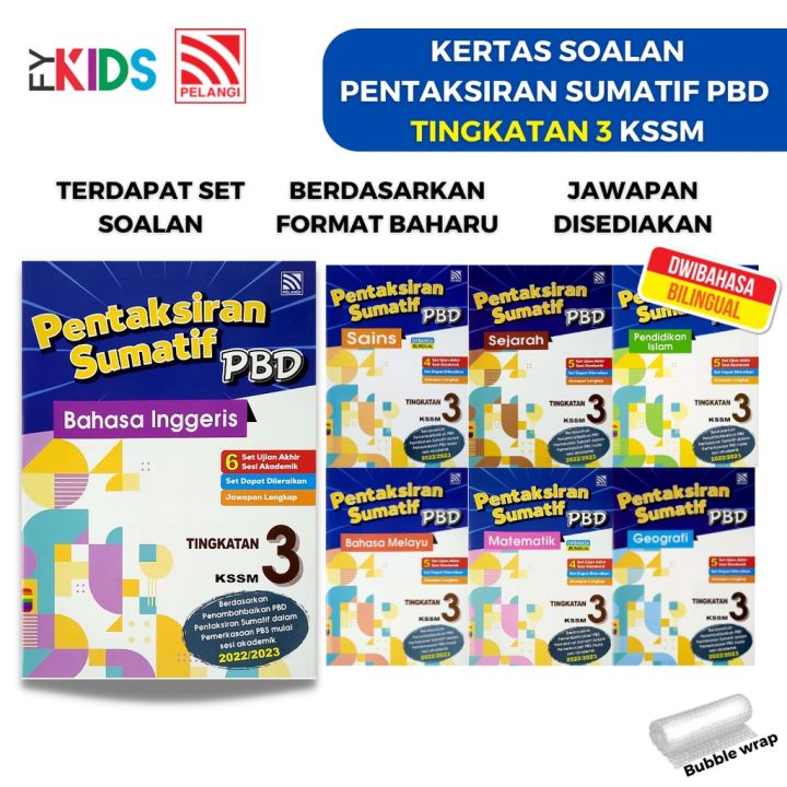 Buku-KERTAS SOALAN PENTAKSIRAN SUMATIF TINGKATAN 3-Pelangi-Buku Latihan ...