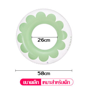 ห่วงยางเป่าลม ว่ายน้ำ ห่วงยางแฟชั่น ห่วงยาง ห่วงยางว่ายน้ำ Swimming Circle กิจกรรมกลางแจ้ง ห่วงยางของเล่นเป่าลม ใช้ได้ทั้งเด็กและผู้ใหญ่