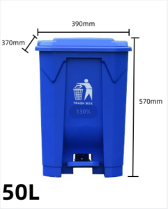 20L/30L/50L/100L rectangular plastic trash can with lid commercial trash can with pedal