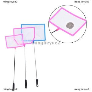 minglieyue2 อุปกรณ์เสริมสำหรับจับปลาหรือตู้ปลา