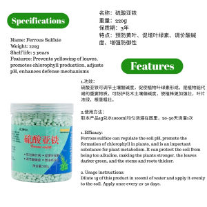 Baja Bunga Garden Plant Slow-Release Nutrient Stick Flower Fertilizer 植物缓释棒营养棒 花肥料养花通用型盆栽植物棒状花肥片