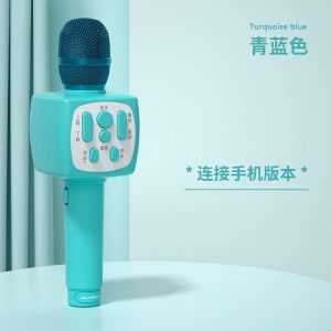ไมโครโฟนขนาดเล็กสำหรับเด็ก ไมโครโฟนไร้สายบลูทูธ ไมโครโฟนการ์ตูน เสียงคาราโอเกะแบบรวม ok ของเล่นร้องเพลงสำหรับเด็กผู้หญิง Hot
