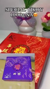 500g Chinese Style TIKOY Flavors include white sugar brown sugarube flavor and buko pandan sugar.