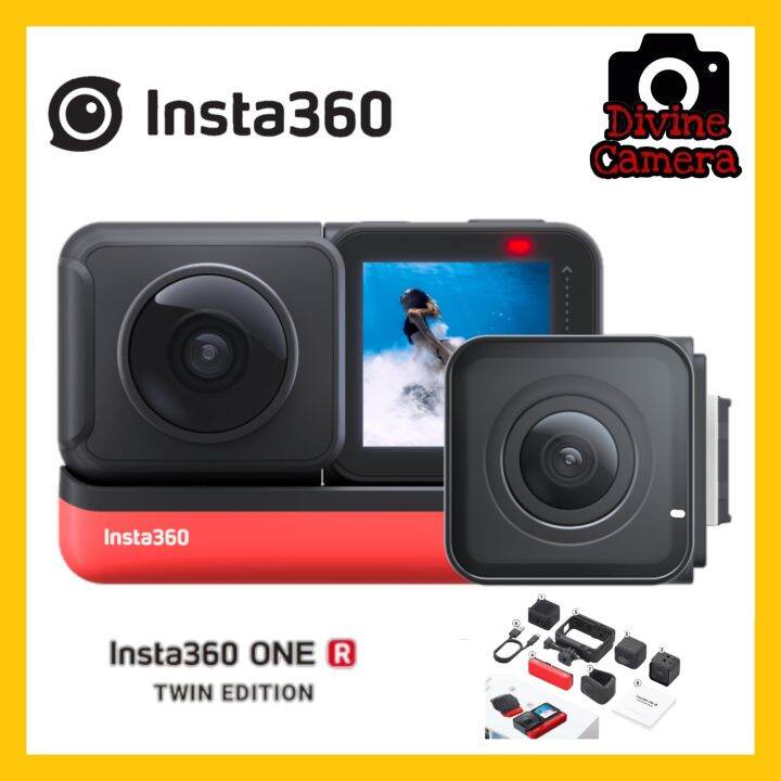 Insta360 ONE R 4K Twin Edition 清々しく モジュールセット