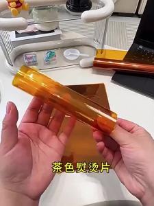Fuse Bead Ironing Sheet - Fighting Beans Glossy Tool Help High Temperature Resistant Brown Repe for DIY Crafts Bead Art and Handmade Projects Easy to Store Easy to Use Practical Design