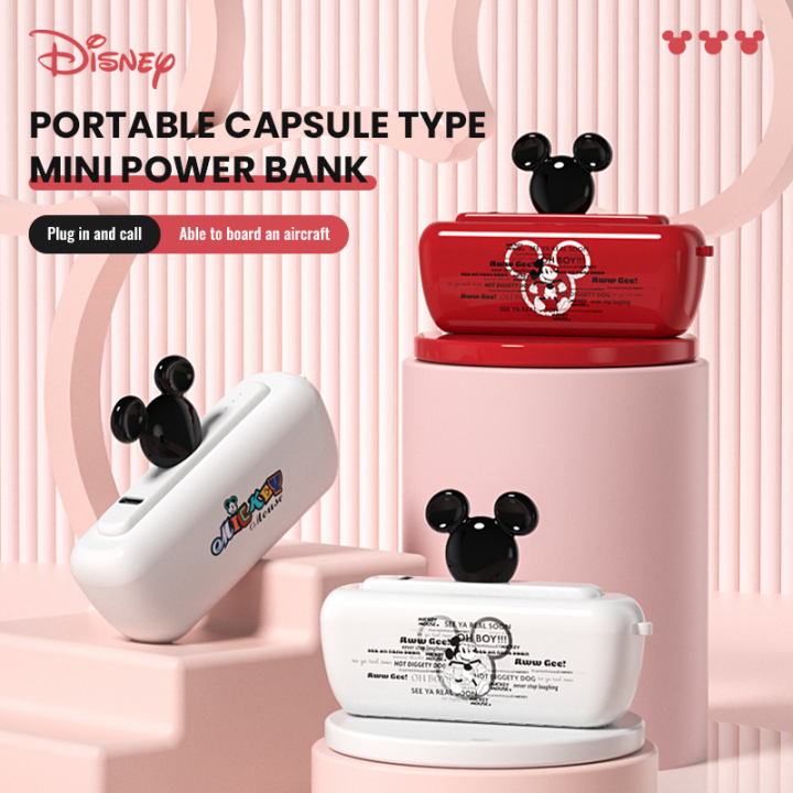 Disney power bank ต้นฉบับของแท้ที่ได้รับอนุญาตแคปซูล power bank mini