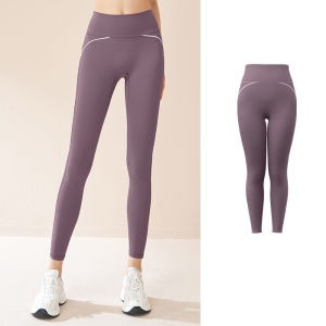 COSI COZY Poundfit Celana Olahraga Wanita Legging Highwaist Training Wanita Jogger Pants Wanita Celana Yoga