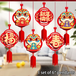 200cm Chinese New Year Banner Lunar Snake Year Garland Wall Hanging Decor for 2025 Spring Festival Home Mall Party Atmosphere Decoration