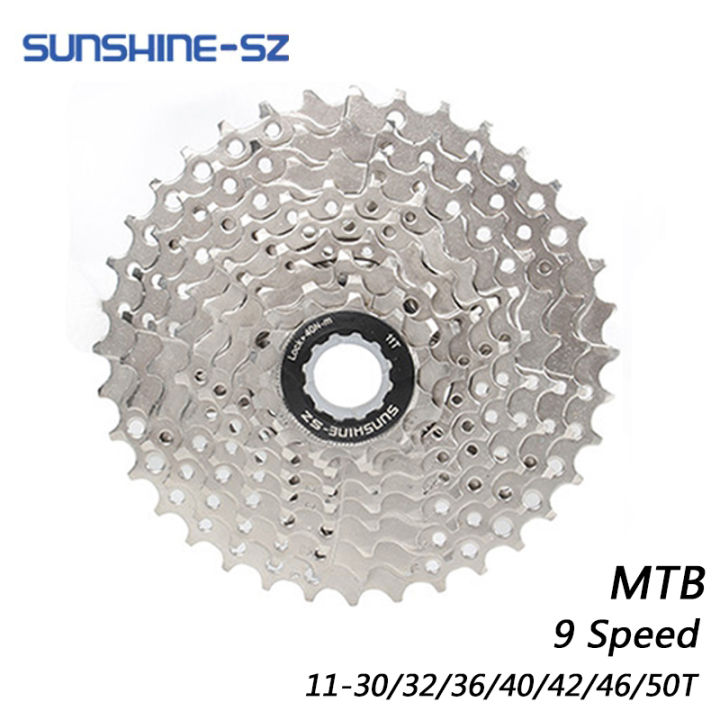 9 speed deals cassette mtb