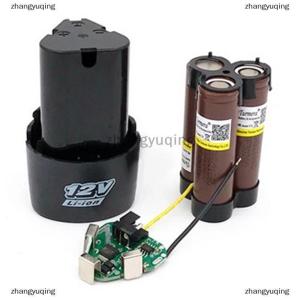 [COD] zhangyuqing 1Pc Plastic Case New 12V 18650 Lithium Battery Case Screw-Free Lithium Drill Rechargeable Battery Case