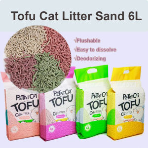EZCARE Tofu Cat Cleaning Clump Litter 6L/7L - 99% Dust Free - No Synthetic Additives or Fragrances