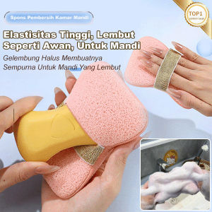Cleaning Sponge 1 Second Fast Lathering Bathing Supplies Bathing Household Models Double-sided