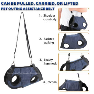 Pet Dog Traction Rope Auxiliary Strap Trimming Nail Beauty Clothing Pet Beauty Hammock Single Shoulder Handheld Chest Strap2026