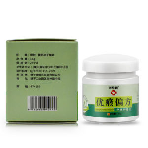 Skin Tags Mole Remover Warts Remover Cream Corn Removal 15g Antibacterial Foot Warts Hand Warts Corn