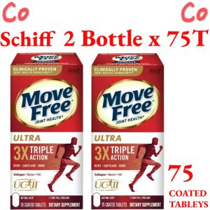 Move Free Joint Health Ultra Triple Action 75 Tablets (2 Bottle) Supplement Bone & Joint Support EXP:2027