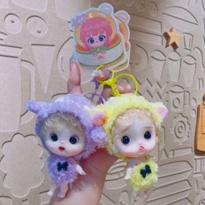 YOCKY Cartoon Cute Peach Ball Keychain Soft Action Figure Doll Plush Doll Keychain Kawaii Fashion Car Key Ring Student