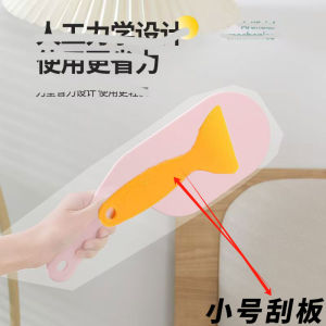 Bed Sheet Mattress Lifting Tool Special Fixed Insert Household Bed Sheet Gap Lifting Mattress Insert Artifact