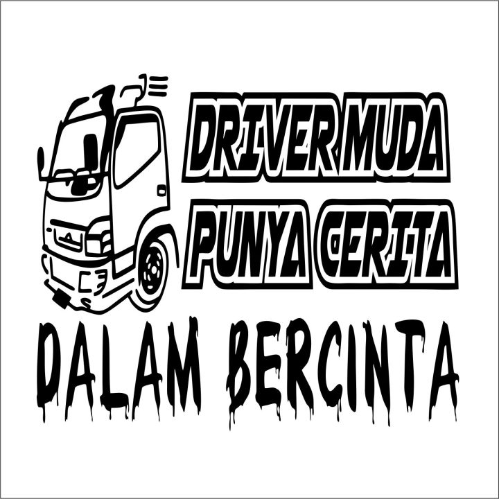 Sticker Driver Muda Cutting Sticker Stiker DRIVER MUDA muda Motor Scoopy Vespa Mio fino ...
