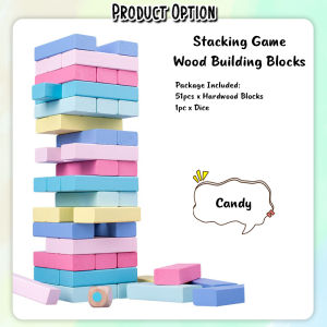 [uBeli] Mainan Blok Wooden Domino Tower Stacking Games Building Blocks Game Animal Blocks Toy 叠叠高积木 - BT96