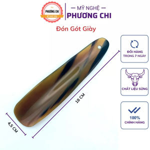 Đón gót bằng sừng dài 18cm cứng chắc màu sắc tự nhiên - Mỹ Nghệ Phương Chi