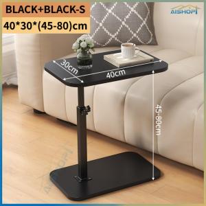 [SG Seller]Adjustable coffee table multi-functional storage shelves at the bedside living room bedroom small table side table coffee table