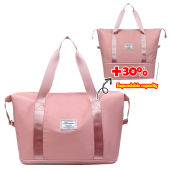 Eco-Friendly Beach Bag: A Portable Shopping Tote That's Foldable, Waterproof & Ultralight