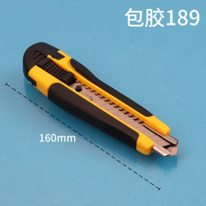 HEAVY DUTY Cutter 16CM BESAR TAJAM ANTIKARAT dengan GRIP KARET ERGONOMIC SHARP BLADE MIX COLOR