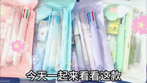 Bộ văn phòng phẩm học sinh 7 món quà tặng khen thưởng học sinh dễ thương và sáng tạo.