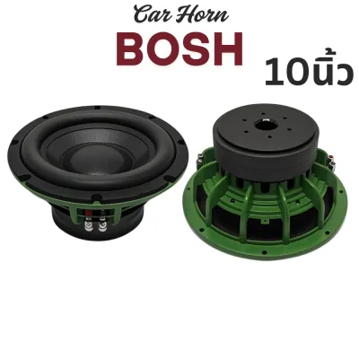 ​​ซับวูฟเฟอร์รถยนต์ 10นิ้ว Premium กำลัง1000W ขดลวด60.5mm แม่เหล็ก20mmx2 (ระบบเสียงแข่ง)​​