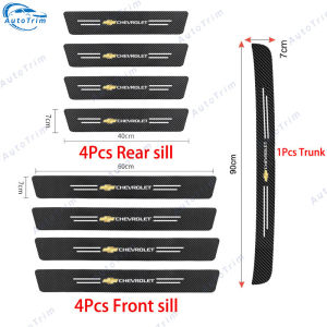 Chevrolet Onix Car Door Sill Strip Carbon Fiber Leather Anti Scratch Door Step Protector For Cruze Spin Onix Omega Sonic Aveo Captiva Spark Colorado Tracker